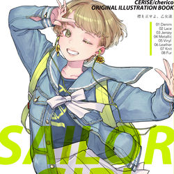This is a pixiv picture whose title is 【COMITIA127】異素材セーラー少女図録.