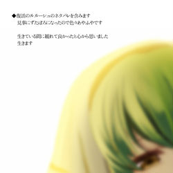 This is a pixiv picture whose title is 魔女と魔王.