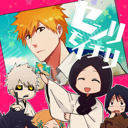 This is a pixiv picture whose title is 【完売】2/24春コミ　新刊サンプル　一護受.
