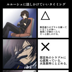 This is a pixiv picture whose title is るるる.