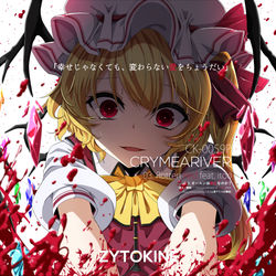 This is a pixiv picture whose title is まとめとか.