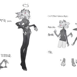 This is a pixiv picture whose title is ヤミ参上！.