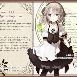 This is a pixiv picture whose title is 【葡萄酒】ミルテ【オオカミ】.