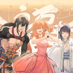 This is a pixiv picture whose title is Happy New Year~.