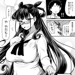 This is a pixiv picture whose title is 紫武部.