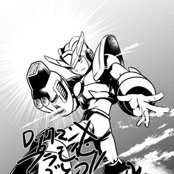 This is a pixiv picture whose title is ロックマンXプラモ化嬉しいお絵かき.