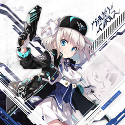 This is a pixiv picture whose title is Valkyrie Impulse Art Book.