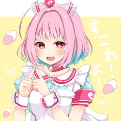 This is a pixiv picture whose title is 夢見りあむをすこれ.