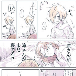 This is a pixiv picture whose title is デレマス③.