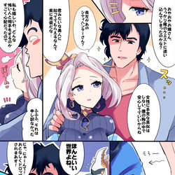 This is a pixiv picture whose title is シティーハンターコラボお疲れ様でした.