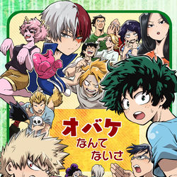 This is a pixiv picture whose title is 【出番16】新刊サンプル.