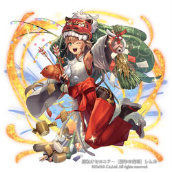 This is a pixiv picture whose title is 【お仕事】逆転オセロニア『新年の光明 レムカ』.