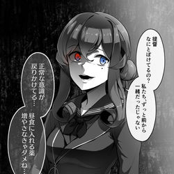 This is a pixiv picture whose title is ゴトランド.