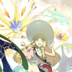 This is a pixiv picture whose title is リーリエ.