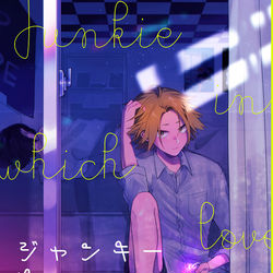 This is a pixiv picture whose title is 【出番16】新刊サンプル【上耳】.