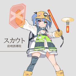 This is a pixiv picture whose title is 創作キャライラスト・JS小隊（全９枚）.