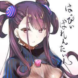 This is a pixiv picture whose title is はっぴぃばれんたいん.