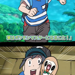 This is a pixiv picture whose title is ついったlog2.