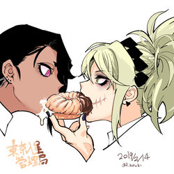 This is a pixiv picture whose title is 東京入星管理局.