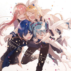 This is a pixiv picture whose title is お兄ちゃん！！！！！お誕生日おめでとう！！！！.
