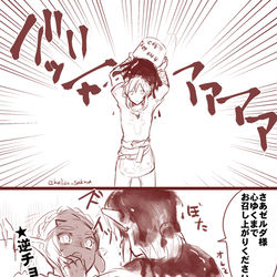 This is a pixiv picture whose title is バレンタイン.