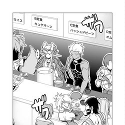 This is a pixiv picture whose title is FGO漫画まとめ.
