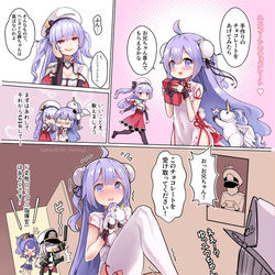 This is a pixiv picture whose title is ゆーちゃんのチョコレート.