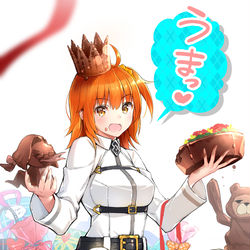 This is a pixiv picture whose title is ぐだ子さんとオリオン.