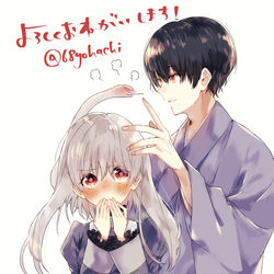 This is a pixiv picture whose title is 白蛇嬢にキスください。.