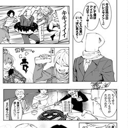 This is a pixiv picture whose title is 塩見バレンタイン.