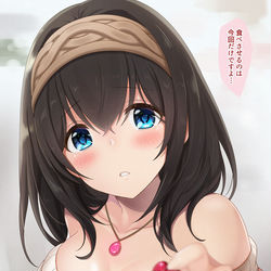 This is a pixiv picture whose title is あ〜んしてくれる文香.