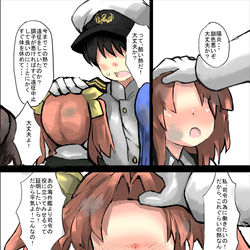 This is a pixiv picture whose title is レーベと大型建造After89.