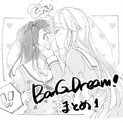 This is a pixiv picture whose title is バ！まとめ1.