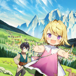This is a pixiv picture whose title is 【仕事絵】転生幼女はあきらめない.