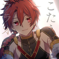 This is a pixiv picture whose title is 【春コミ】アレⅡ新刊サンプル（R-18）.