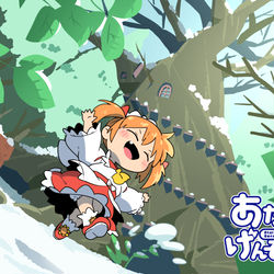 This is a pixiv picture whose title is あたいとふゆのじんじゃ.