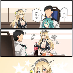 This is a pixiv picture whose title is 落書き艦詰39.