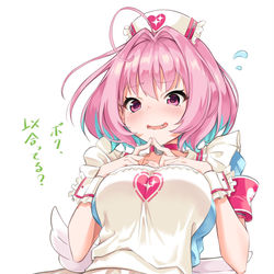 This is a pixiv picture whose title is りあむちゃん「ナース服、似合ってるかな？」.