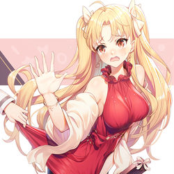 This is a pixiv picture whose title is 引っ張らないで、もー！.