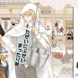 This is a pixiv picture whose title is 【春コミ】山姥切＆小夜＆燭台切＆長義他ほのぼの本.