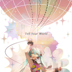 This is a pixiv picture whose title is 全て繋げてく.
