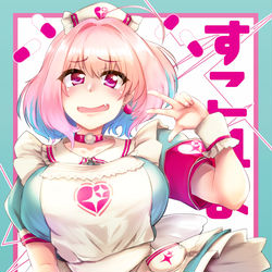 This is a pixiv picture whose title is りあむ.