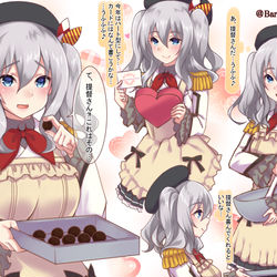 This is a pixiv picture whose title is 今年のチョコは何にしようかな♪.