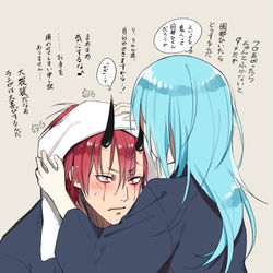 This is a pixiv picture whose title is 転スラ絵.
