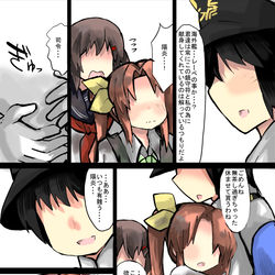 This is a pixiv picture whose title is レーベと大型建造After90.