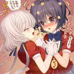 This is a pixiv picture whose title is 次の日、結構ケロッとしてる純子とめちゃくちゃ意識しちゃってる愛.