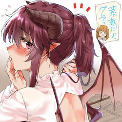 This is a pixiv picture whose title is ロングヘアなグレア。.