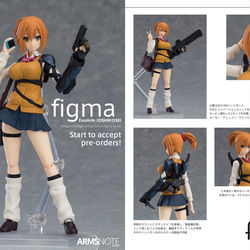 This is a pixiv picture whose title is figma エグゾアーム・ジョシコウセイ.