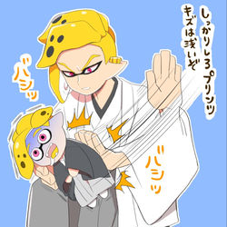 This is a pixiv picture whose title is コロイカまとめ.