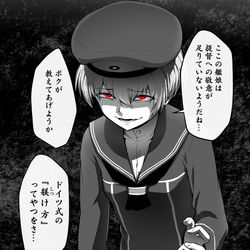 This is a pixiv picture whose title is Z1.